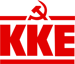 Για τις ατομικές συμβάσεις εργασίας στα ξενοδοχεία της Κέρκυρας.